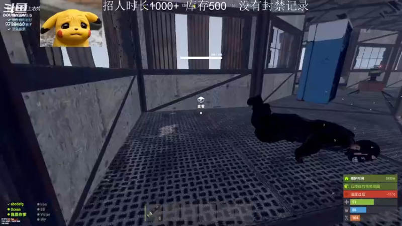 【2022-09-17 03点场】LonelyOnO：官服开荒养老~