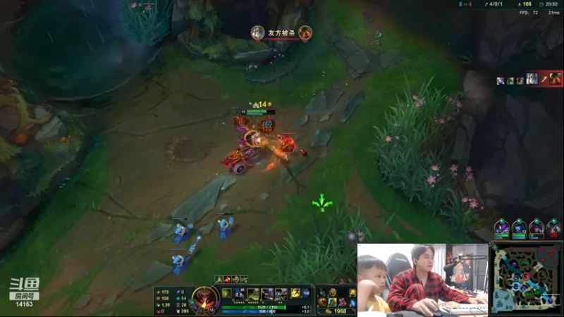 【2022-09-17 19点场】草莓：草莓：三城之战 加油~