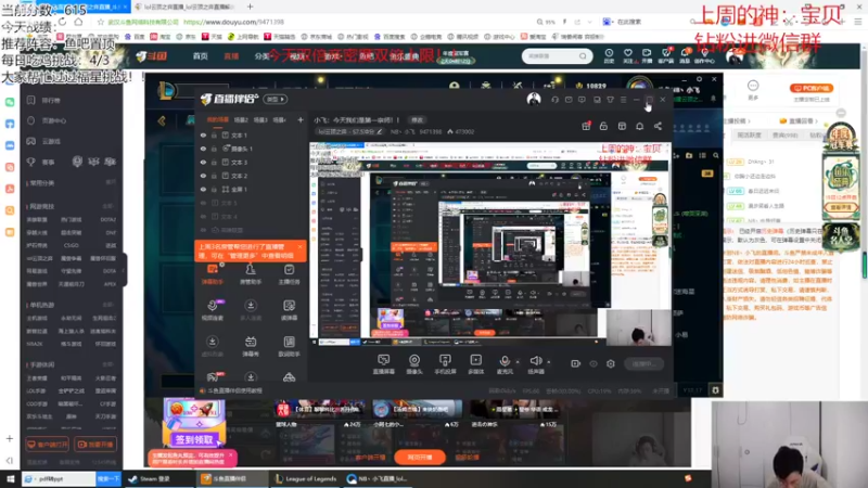 【2022-09-17 07点场】NB丶小飞：小飞：王者冲第一今天双倍亲密度