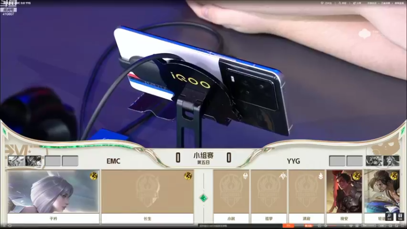【2022-09-17 17点场】eStarProAlan：Alan：佛山GK vs TY