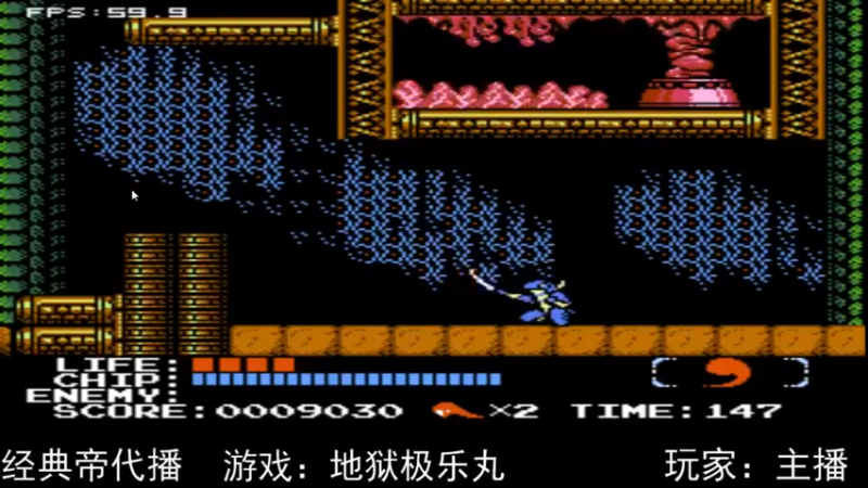 【2022-09-16 15点场】吾王爱德千秋万世：此人游戏天赋逆天  所有怀旧游戏通关