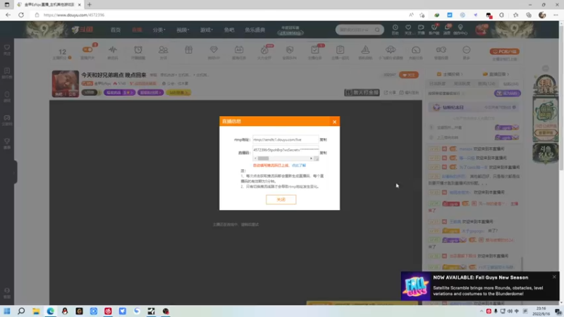 【2022-09-16 23点场】金甲EzNpc：享福了享福了享福了享福了