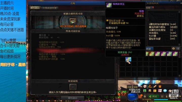 这碎片票也还行吧