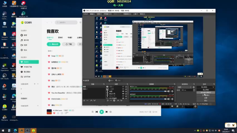 【2022-09-17 20点场】熊王c：熊王c：一天不越塔浑身不舒服
