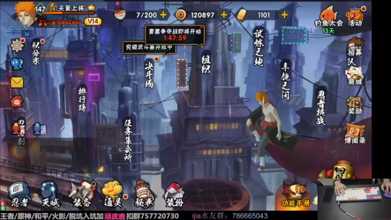 【2022-09-17 18点场】VanGogh浪子：浪子：九月要开心