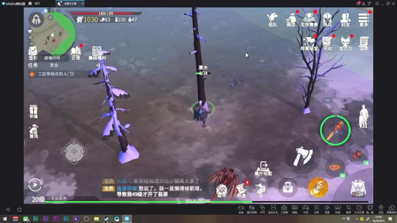 【2022-09-16 23点场】兔紫寒：建家的扣①