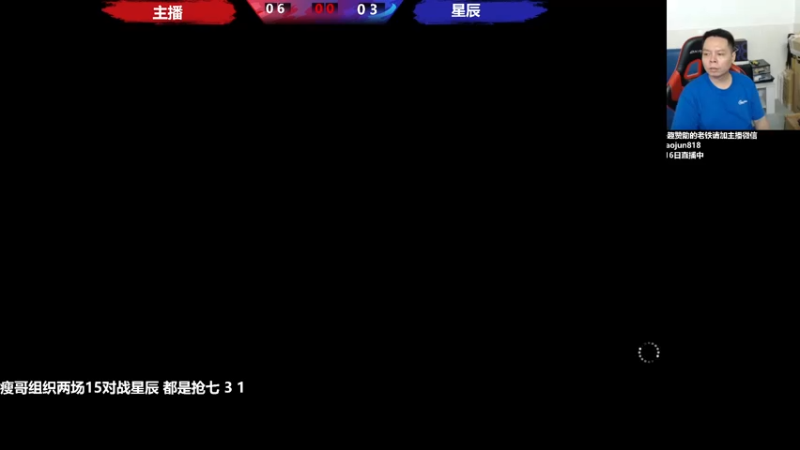 【2022-09-17 00点场】格鬦家大口：憧憬传媒独家冠名！ 42112