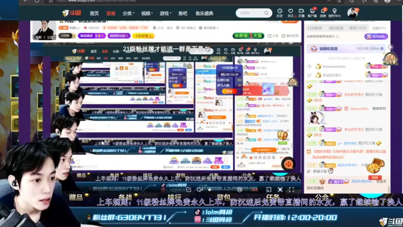 【2022-09-17 18点场】阿超cc丶：⭐新皮肤新英雄新玩法！