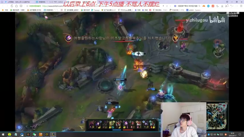 【2022-09-17 08点场】天灰灰qaq：1区800冲王者 不摆不浪