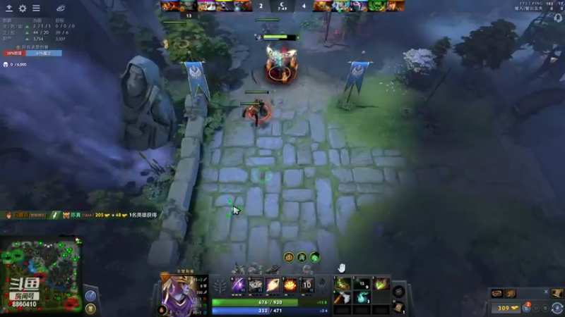 【2022-09-16 03点场】张益达W：dota2启动!!!!