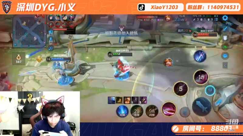 【2022-09-16 23点场】DYG丶小义：起风啦起风啦