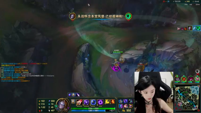 【2022-09-17 02点场】她打了个嗝儿：变形记之大师发条组排带飞日记