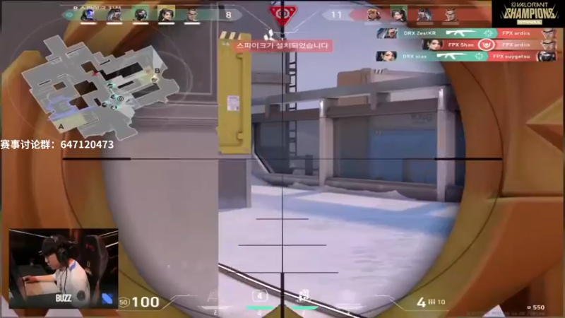 【2022-09-17 01点场】风暴奶爸Nai8：【奶爸】主舞台FPX vs DRX