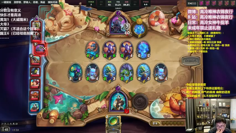 【2022-09-17 13点场】衣锦夜行：今日双倍亲密度双倍快乐