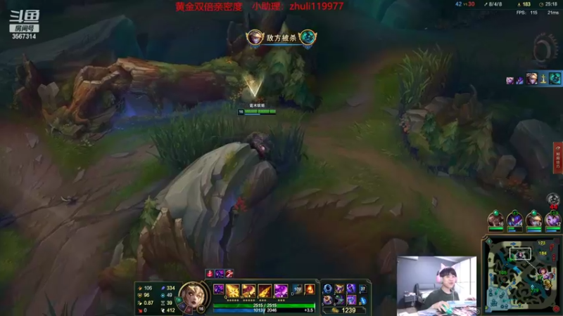 【2022-09-17 19点场】王纪超666：一区中路横着走