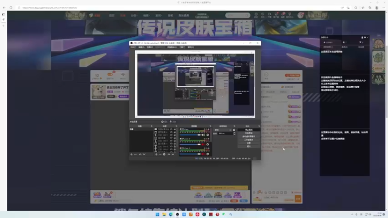 【2022-09-16 21点场】小乐碎片：黄金双倍开了开了