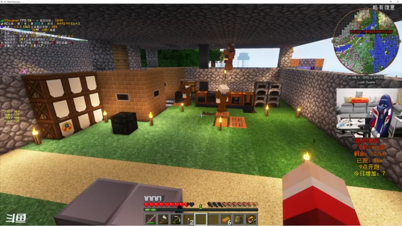 【2022-09-13 18点场】丨绅士瑄丨：【今日双倍】五星当日公里翻倍！