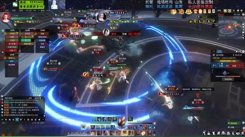 【2022-09-17 00点场】Killer斯坦因：妖魔鬼怪速速退开