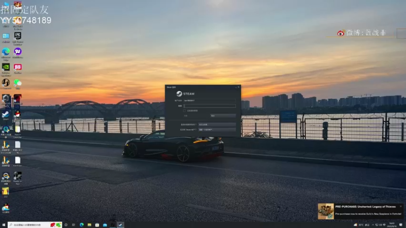 【2022-09-16 16点场】蓝战非OvO：我蓝战非重头再来