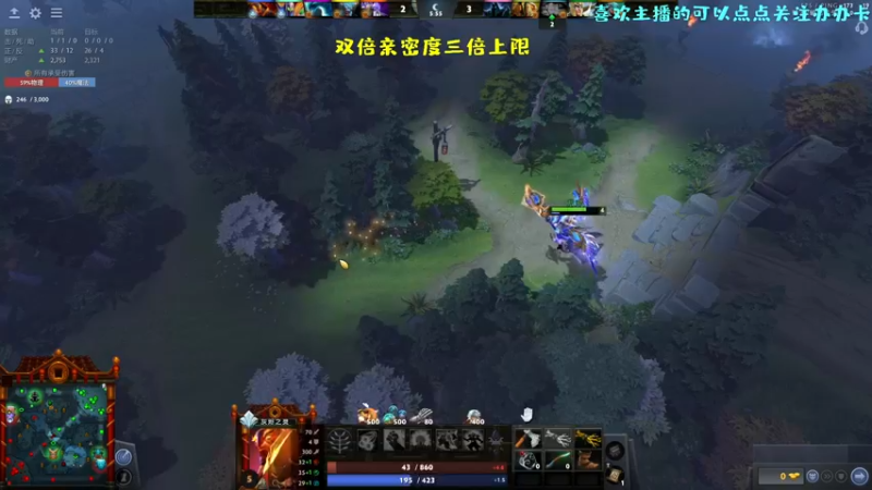 【2022-09-17 15点场】艾斯yoona：双倍亲密度！来学技术吧