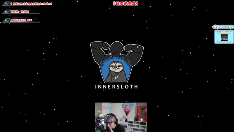 【2022-09-17 00点场】imxiaoxin：【✘-✘】钻石亲密度！