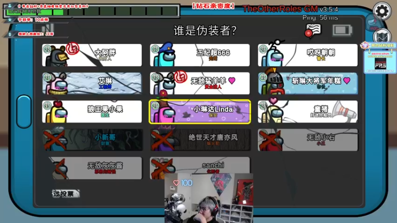 【2022-09-17 04点场】imxiaoxin：【✘-✘】钻石亲密度！