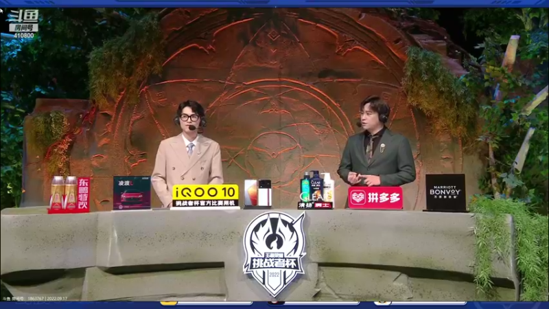 【2022-09-17 19点场】eStarPro花海：花海：看看比赛