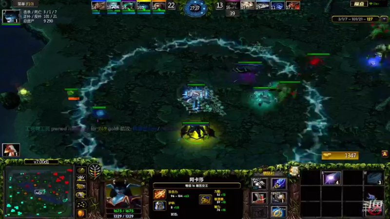 m123的精彩时刻220909d_dota101