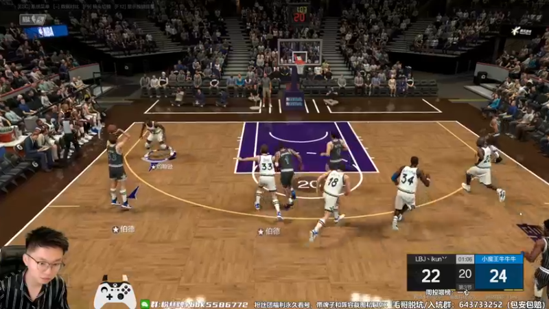 【2022-09-17 19点场】电竞BB凯丶：内外结合版本，今天你打铁了嘛？