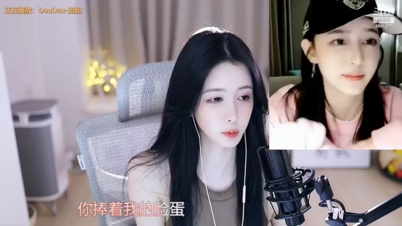 【2022-09-17 00点场】晒网的慧儿呀：谁家的忙碌小孩呀
