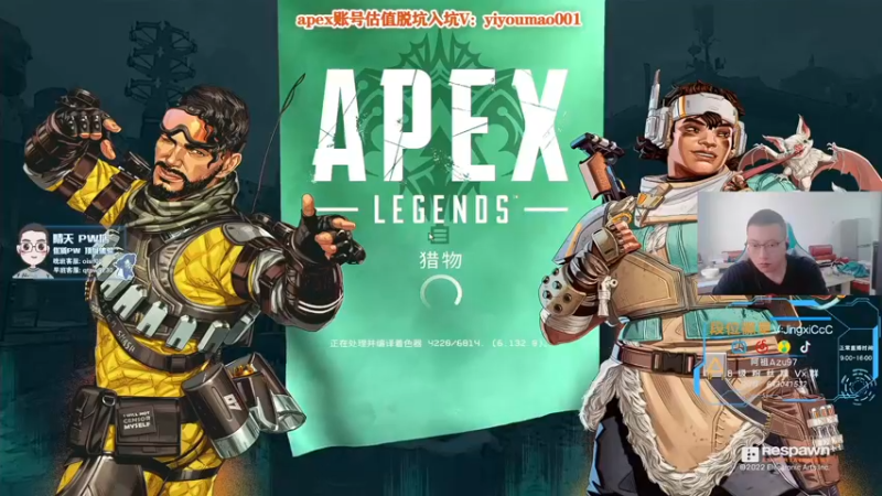 【2022-09-17 08点场】阿祖AZu2tap：今日双倍经验gogogo！！！