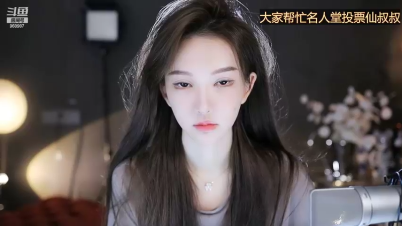 【2022-09-16 21点场】南妹儿呀：月光所至 万事如意 祝你也祝我