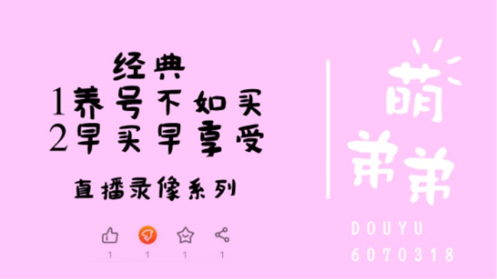 经典问题