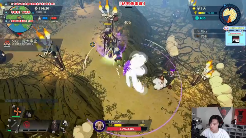 【2022-09-17 11点场】imxiaoxin：【✘-✘】钻石亲密度！