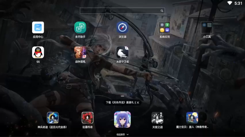 【2022-09-17 17点场】兔紫寒：建家的扣①