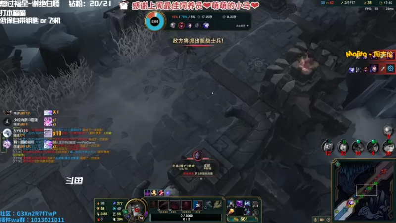 【2022-09-16 22点场】巫笑笑：钻粉狂欢2.5倍！污巫巫：3078想渡劫