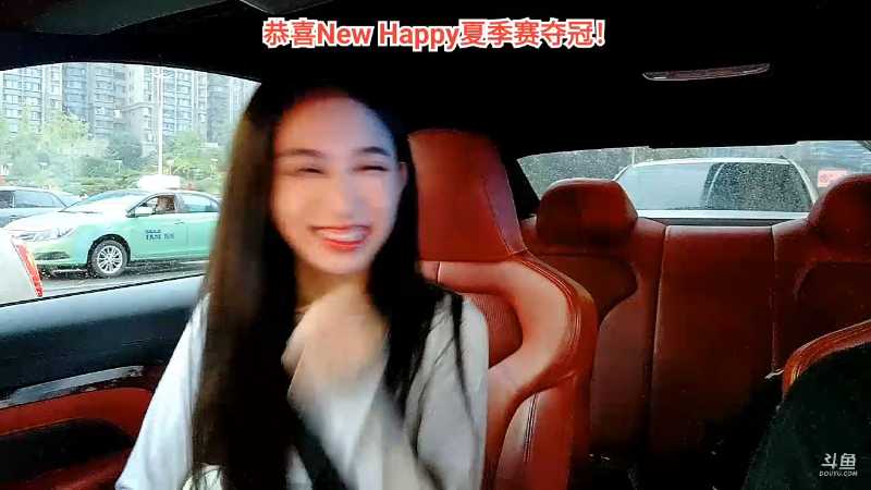 【户外】赛文柒Seven的精彩时刻 20220917 18点场