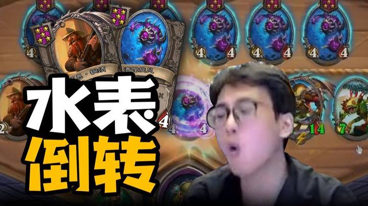 【夜吹的战棋日记690】吃鸡就是最好的我遇上了最好的你~