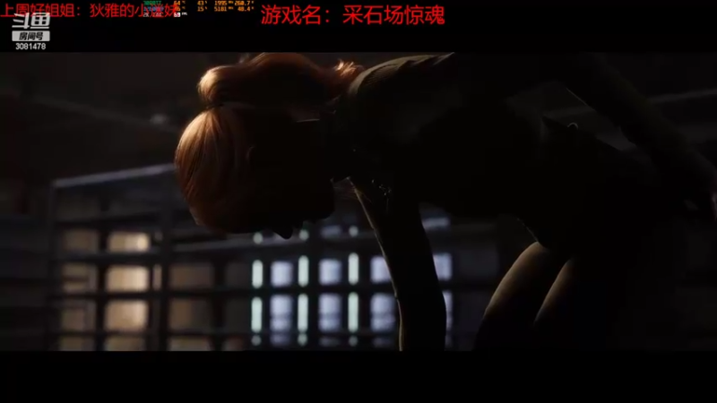 【2022-09-16 21点场】陌陌孖然：小陌：采石场惊魂