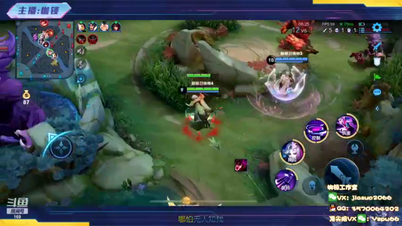 【2022-09-17 19点场】是个枷锁：【枷锁】大号巅峰赛冲冲冲