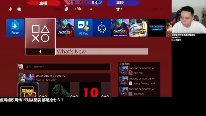 【2022-09-17 20点场】格鬦家大口：憧憬传媒独家冠名！ 42112