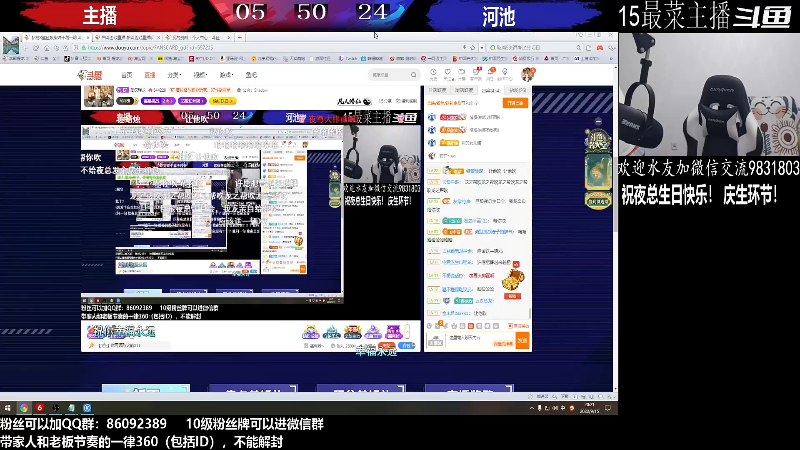 【格斗游戏】武汉程龙的精彩时刻 20220917 00点场