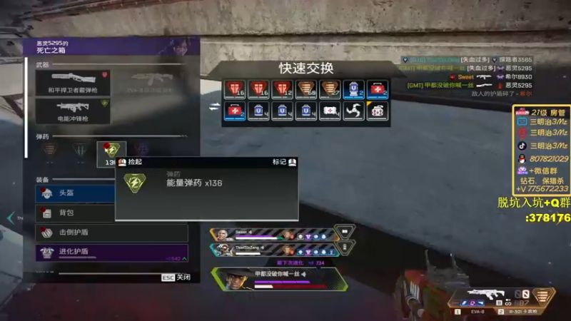 【2022-09-16 18点场】一口三明治3Mz：双倍亲密度钻粉四倍 早起会过载吗