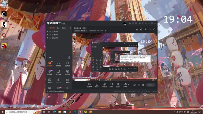 【2022-09-14 19点场】小夫的嘴巨硬：慢热且长情