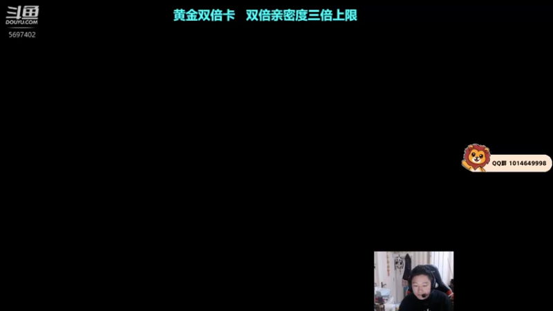 【2022-09-17 13点场】小狮子lionkk丶：【lionkk】顶级FPS玩家