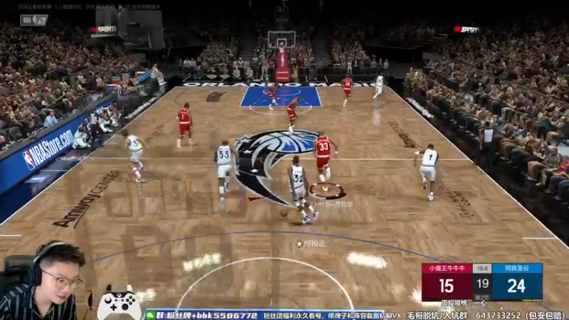 【2022-09-17 17点场】电竞BB凯丶：内外结合版本，今天你打铁了嘛？