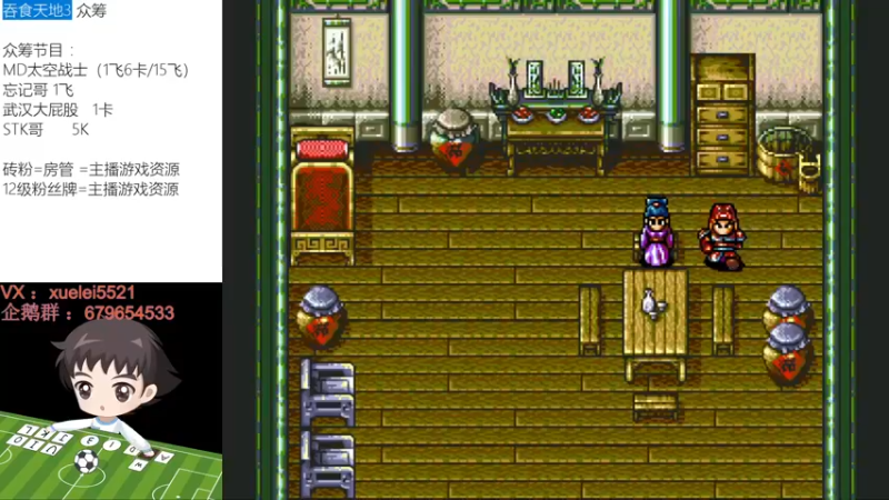 【2022-09-12 01点场】吾王爱德千秋万世：中秋快乐 双倍亲密度 157663