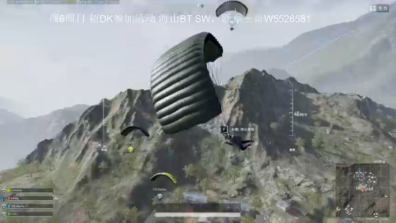 【2022-09-17 03点场】DMC葡萄鹏：双倍亲密度 前夕玩玩！