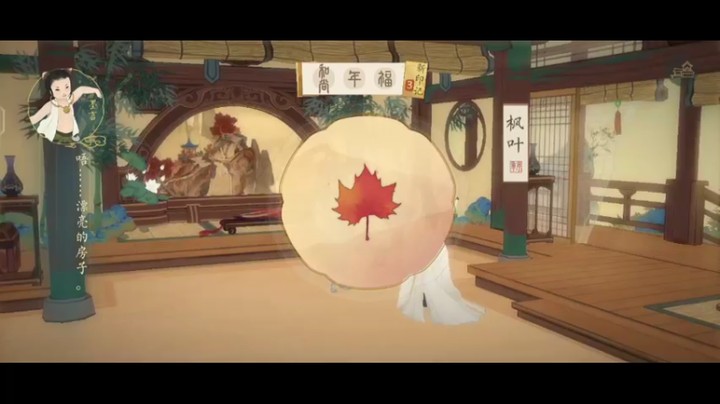 妙笔千山5