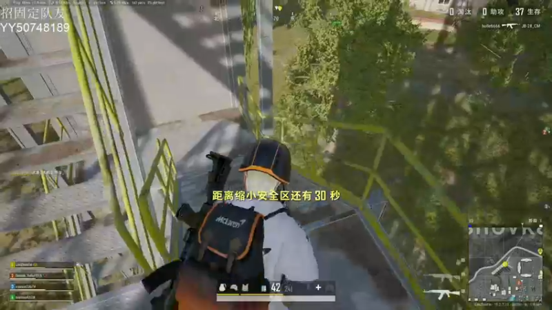 【2022-09-16 18点场】蓝战非OvO：我蓝战非重头再来